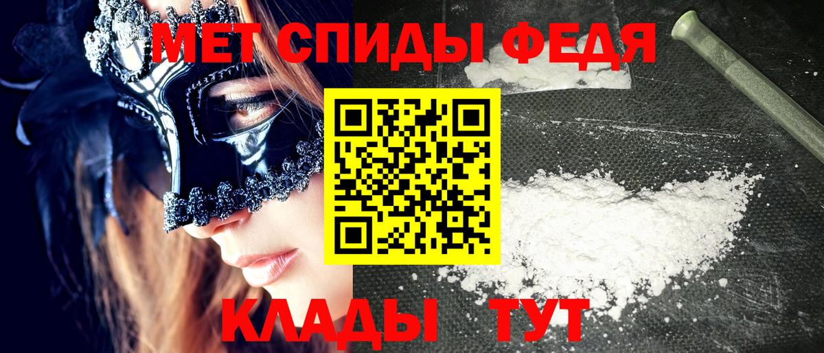 Кокаин  Георгиевск  Вход с VPN  ГАШ  НБОМе  Меф  Конопля 