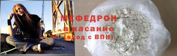 apvp Медвежьегорск