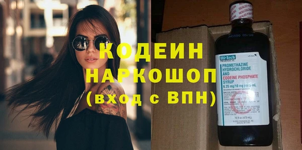 мдпв Березники