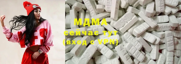apvp Медвежьегорск