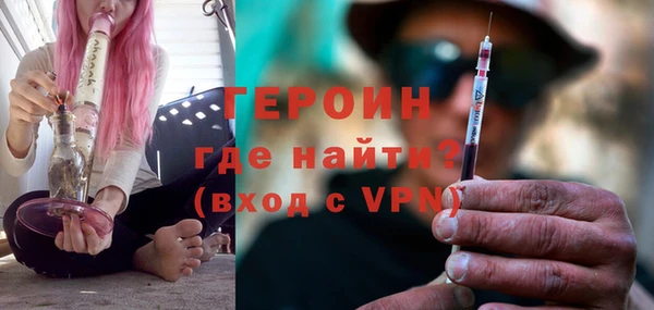 гидропоника Медногорск