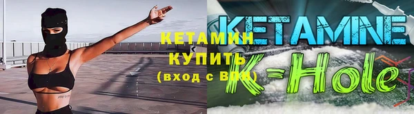 стаф Мегион