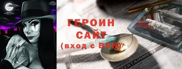гидропоника Медногорск