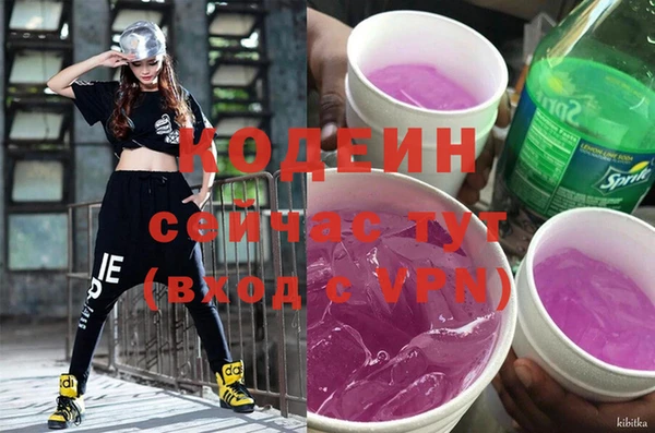 кокаин перу Магас
