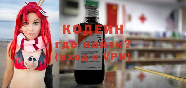 гидропоника Медногорск