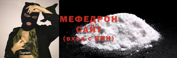 apvp Медвежьегорск