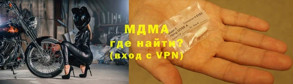 apvp Медвежьегорск