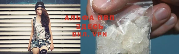 apvp Медвежьегорск