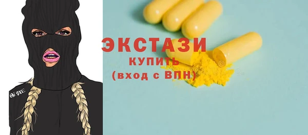 apvp Медвежьегорск