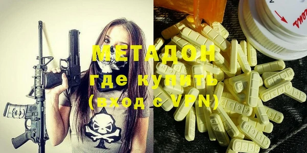 гидропоника Медногорск