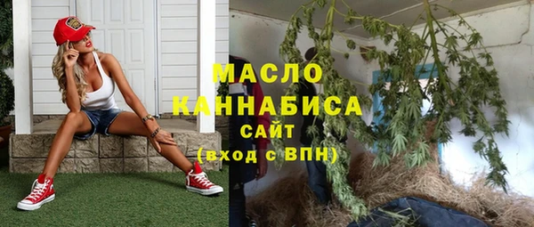 apvp Медвежьегорск