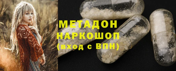 apvp Медвежьегорск