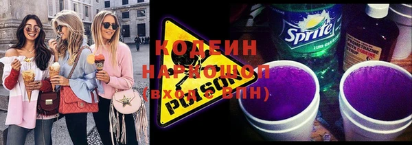 гидропоника Медногорск