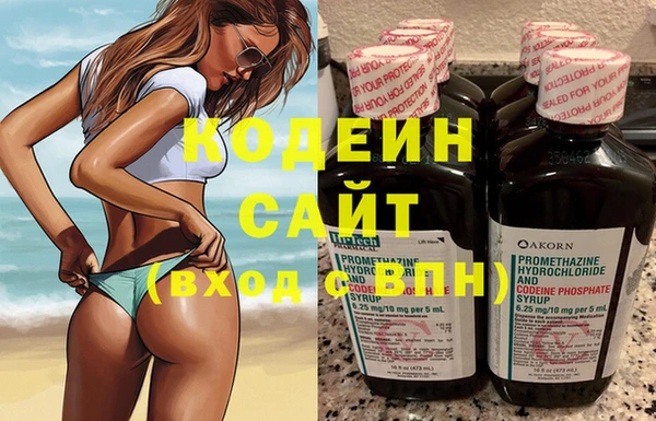 apvp Медвежьегорск