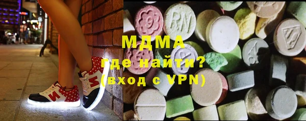 apvp Медвежьегорск