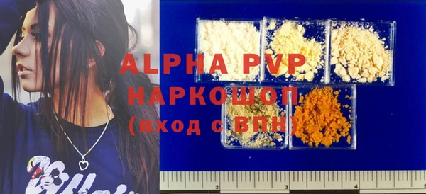 гидропоника Медногорск