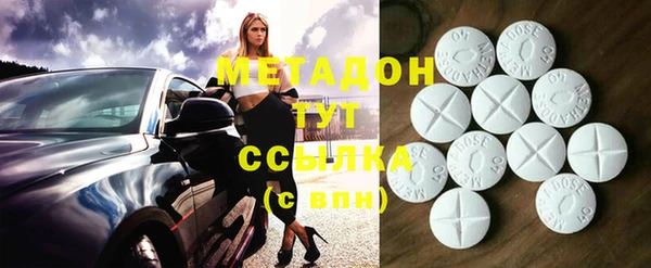 прущие грибы Майский