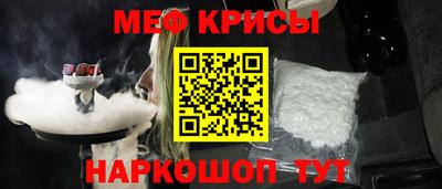 марки lsd Дубна