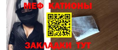 мдма Апшеронск