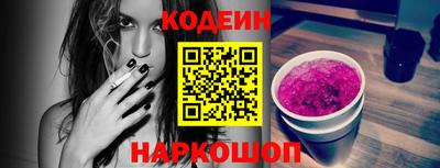 марки lsd Дубна
