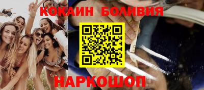 эйфоретик Донской