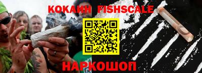 эйфоретик Донской