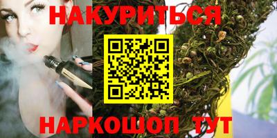 эйфоретик Донской