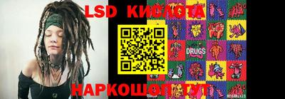 эйфоретик Донской