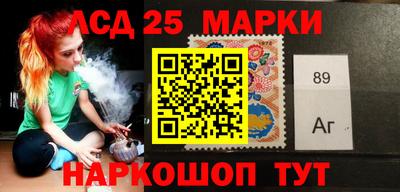 эйфоретик Донской