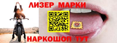 эйфоретик Донской