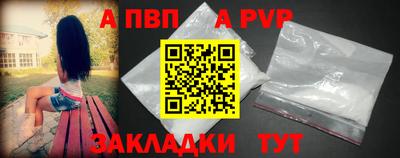 марки lsd Дубна