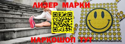 эйфоретик Донской