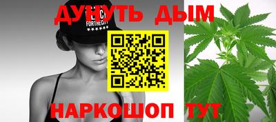 мефедрон VHQ Аргун