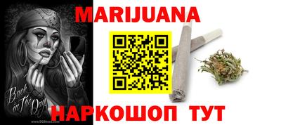 мефедрон VHQ Аргун