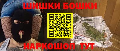 марки lsd Дубна