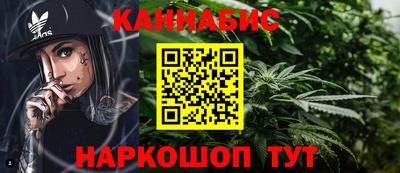 мефедрон VHQ Аргун