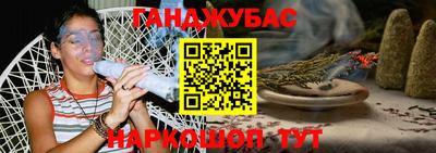 ПСИЛОЦИБИНОВЫЕ ГРИБЫ Апрелевка