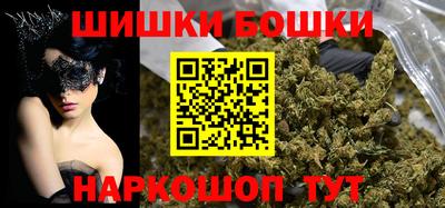 стафф Донецк