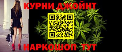 мдма Апшеронск