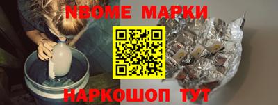эйфоретик Донской