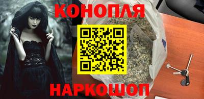 ПСИЛОЦИБИНОВЫЕ ГРИБЫ Апрелевка