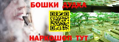 мефедрон VHQ Аргун