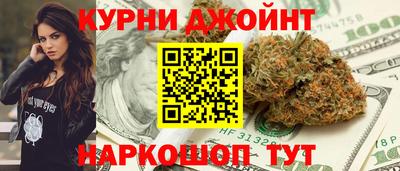 марки lsd Дубна
