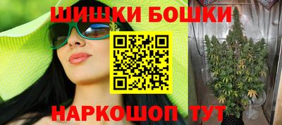 стафф Донецк