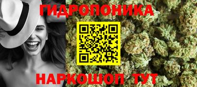 ПСИЛОЦИБИНОВЫЕ ГРИБЫ Апрелевка