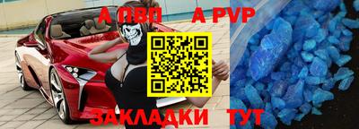 марки lsd Дубна