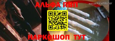 эйфоретик Донской