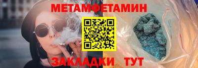 марки lsd Дубна