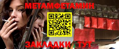 эйфоретик Донской
