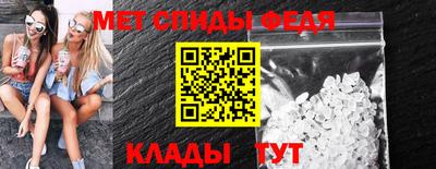 мдма Апшеронск